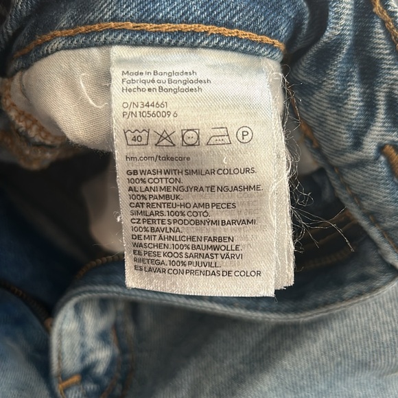 Super High Rise Jeans - Picture 3 of 6